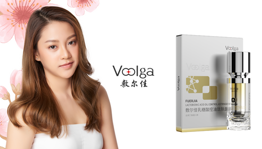 Love the Skin You're In: Embrace Your Youthful Glow with Natural Beauty Products