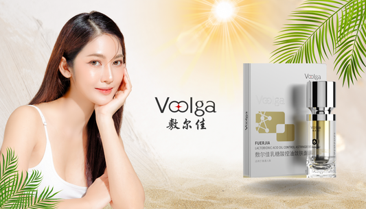 Summer Skincare Spotlight: Why Natural Products Like FUERJIA's Lactobionic Acid Astringent Matter
