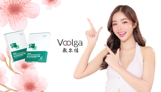 Revitalize Your Skin with Voolga Double Peptide Mask: The Midlife Skincare Essential for Working Women