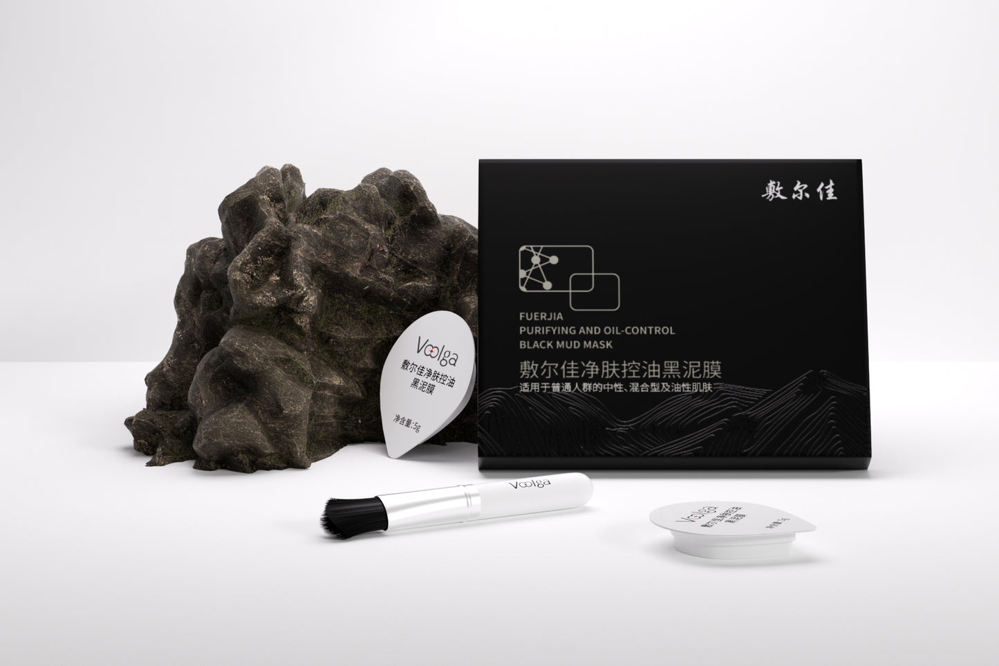 Voolga Charcoal Oil-Control Black Mud Mask