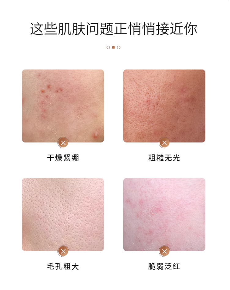 Voolga Astaxanthin Tranexamic Acid Repair Facial Mask (The Light Bulb Mask)