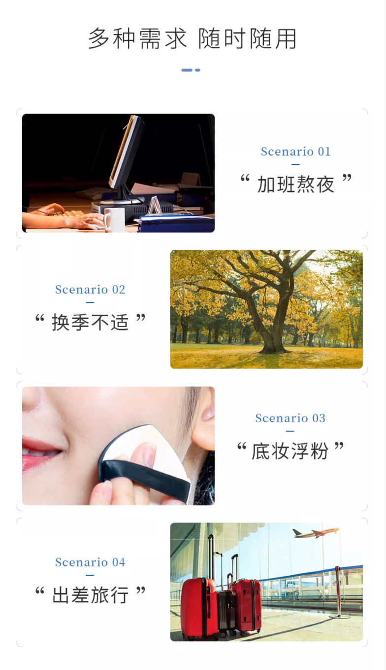 敷尔佳重组胶原蛋白水光修护贴面膜 (绿膜)