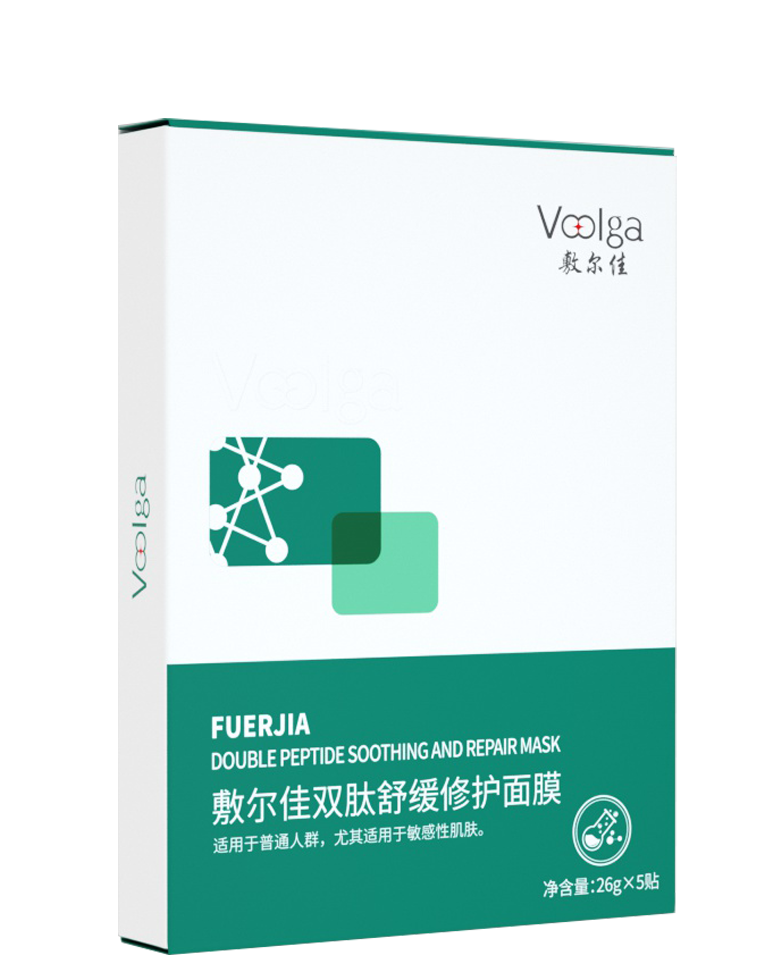 Voolga Double Peptide Soothing Sheet Mask
