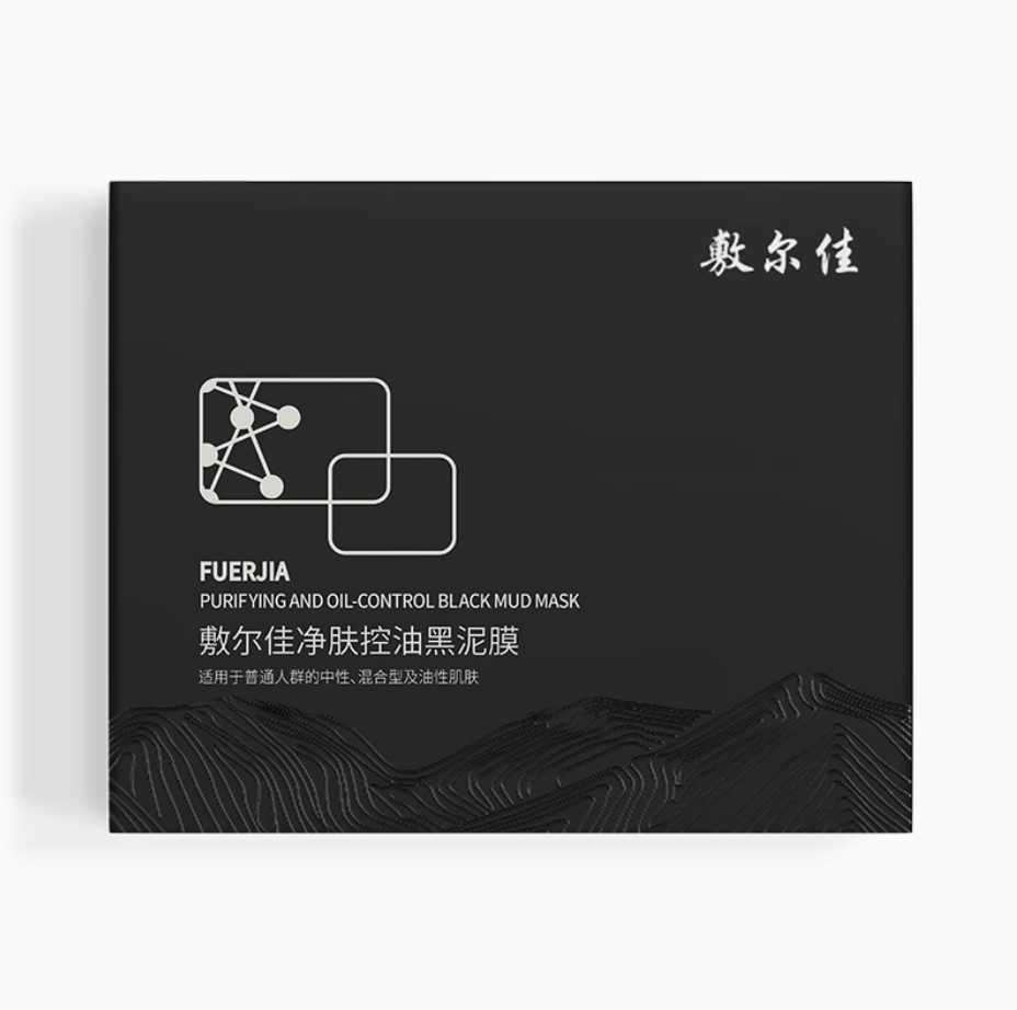 Voolga Charcoal Oil-Control Black Mud Mask