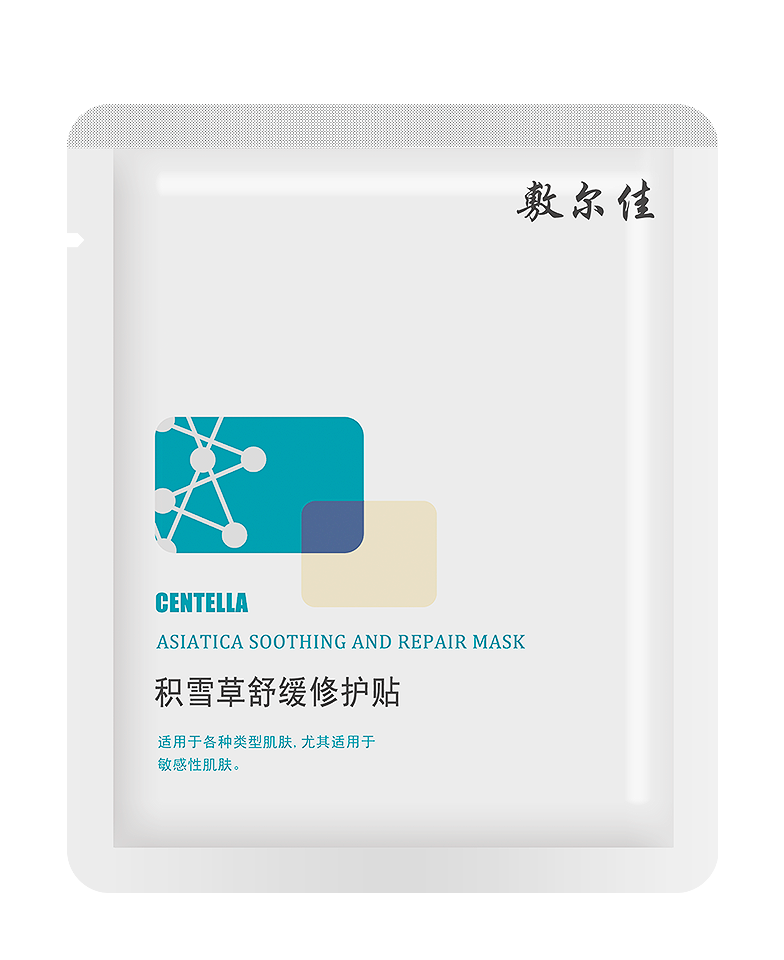 敷尔佳积雪草舒缓修护贴面膜