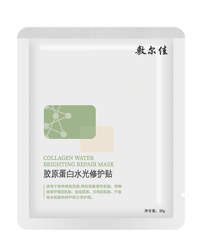 敷尔佳重组胶原蛋白水光修护贴面膜 (绿膜)