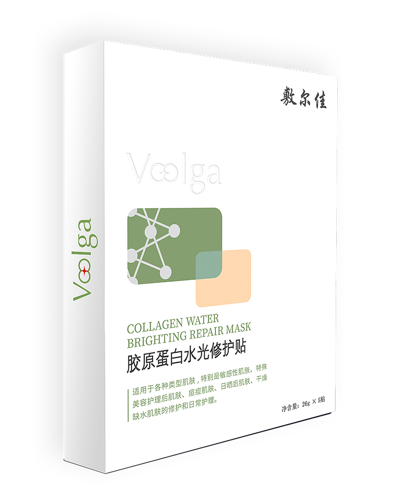 敷尔佳重组胶原蛋白水光修护贴面膜 (绿膜)