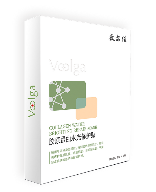 敷尔佳重组胶原蛋白水光修护贴面膜 (绿膜)