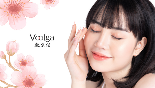 Unlocking Radiant Skin: The Rise of Collagen Face Masks in 2025