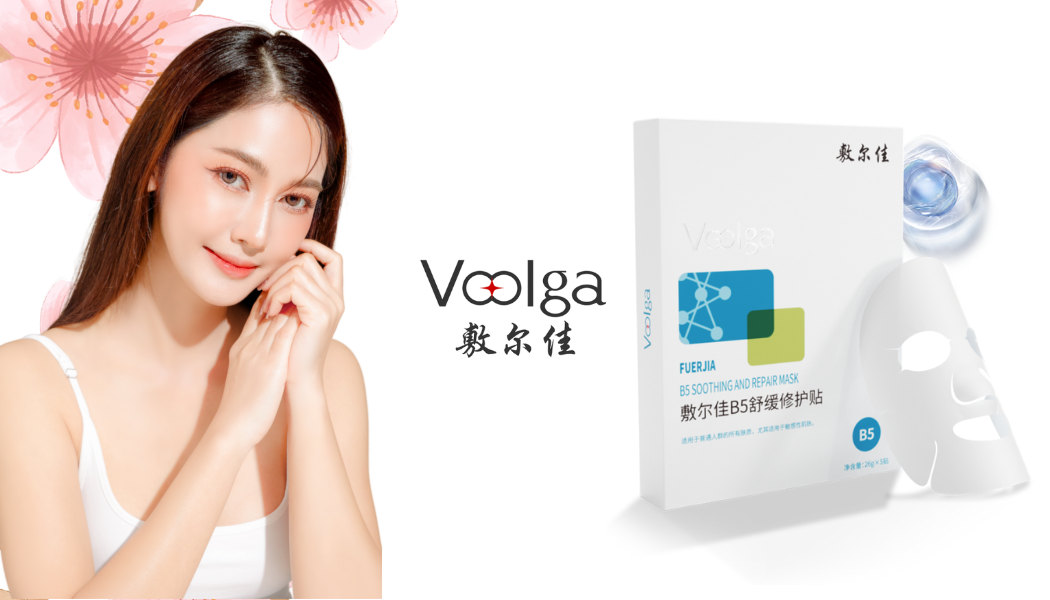 Why Choose Natural Skin Care Products? A Comparison with Conventional Synthetic Products