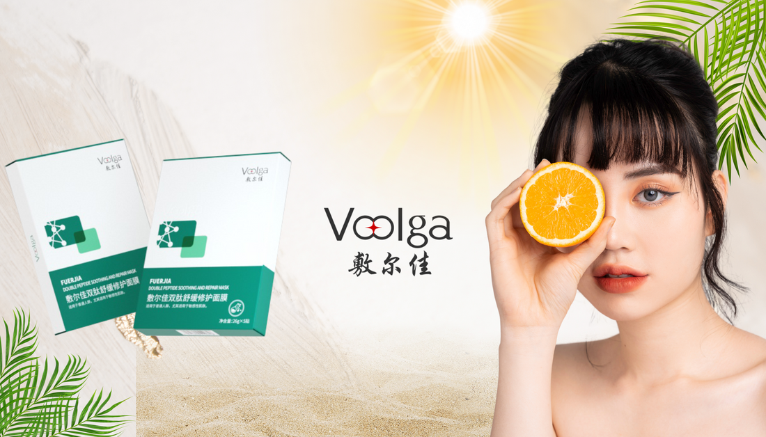 Radiant at 40+: Your Essential Summer Skincare Guide