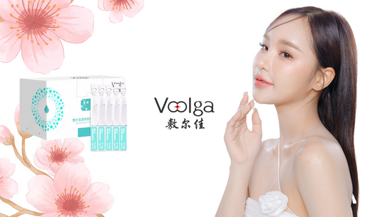 How to Glow Up with Confidence: A Skincare & Self-Love Guide Featuring Voolga Sodium Hyaluronate Repair Solution