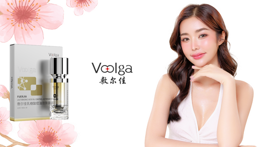 Balance, Glow, and Confidence: Why Midlife Skin Deserves Voolga’s FUERJIA Lactobionic Acid Astringent