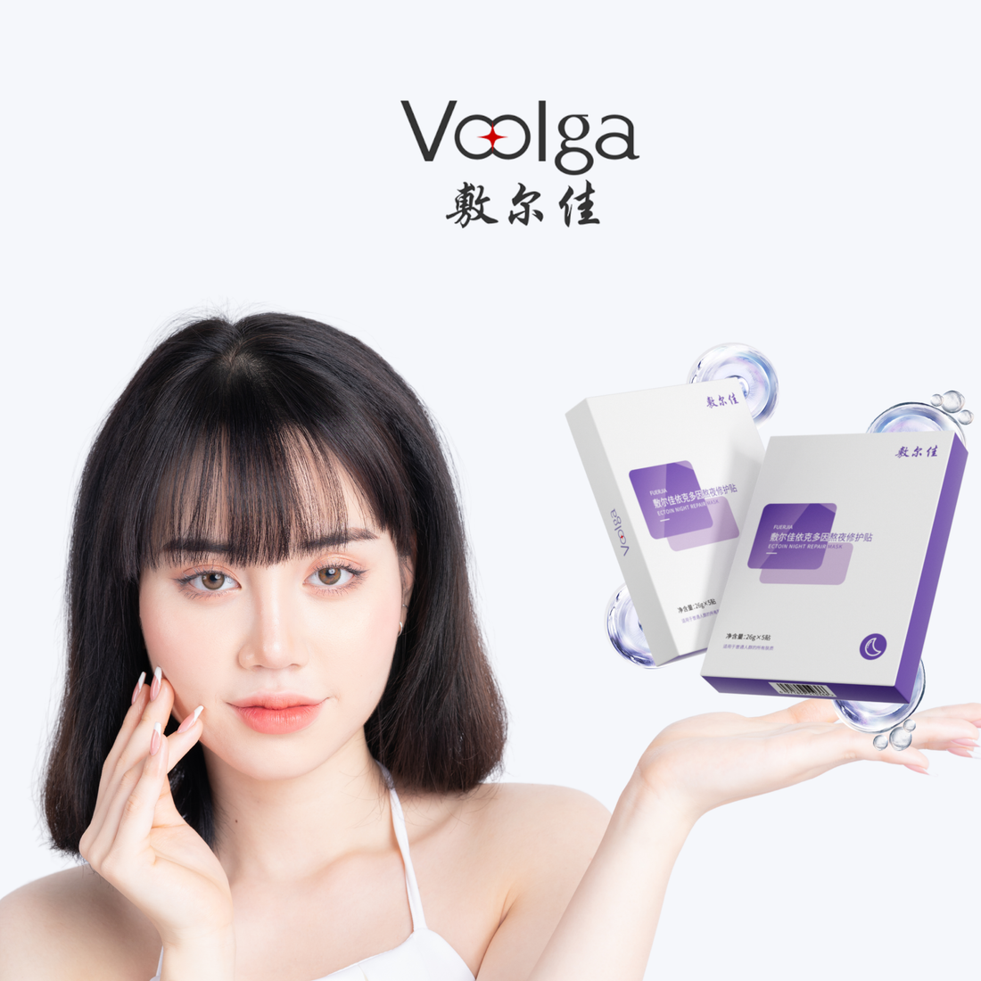 Glow Up Now: The Ultimate Modern Skincare Routine for Radiant, Youthful Skin!