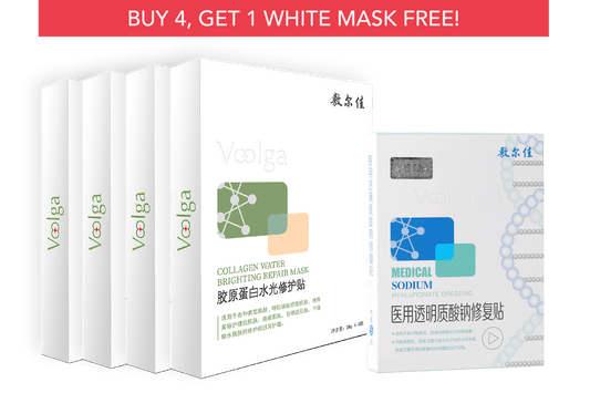 Buy 4 Get 1 Free! Voolga Collagen Water Brightening Repair Facial Mask Bundle