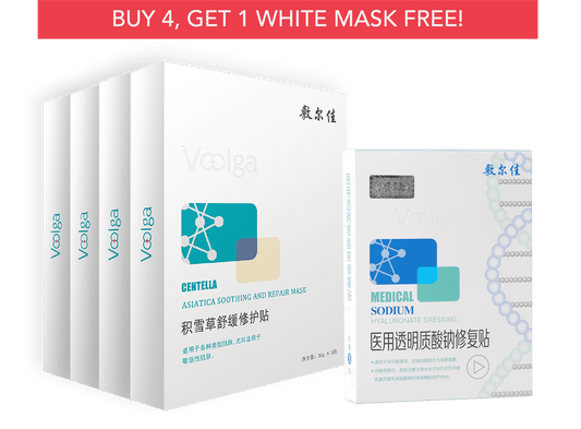 Buy 4 Get 1 Free! Voolga Centella Asiatica Soothing and Repair Facial Mask Bundle
