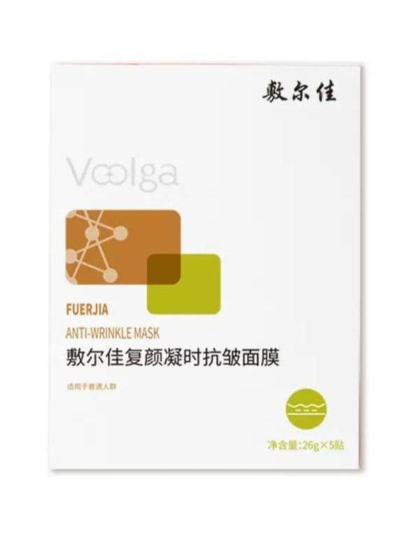 Voolga Time-Freeze Anti-Wrinkle Facial Mask