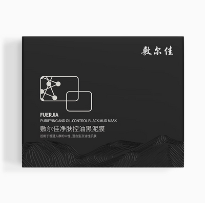 Mud Mask Collection