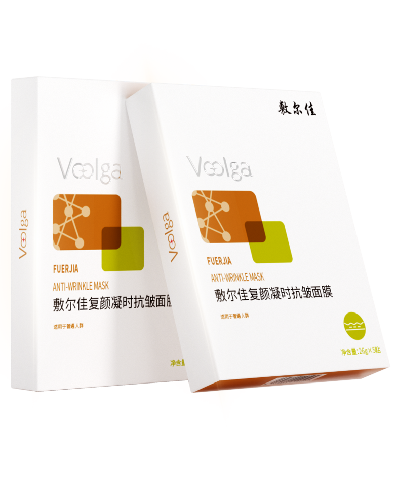 Voolga Time-Freeze Anti-Wrinkle Facial Mask