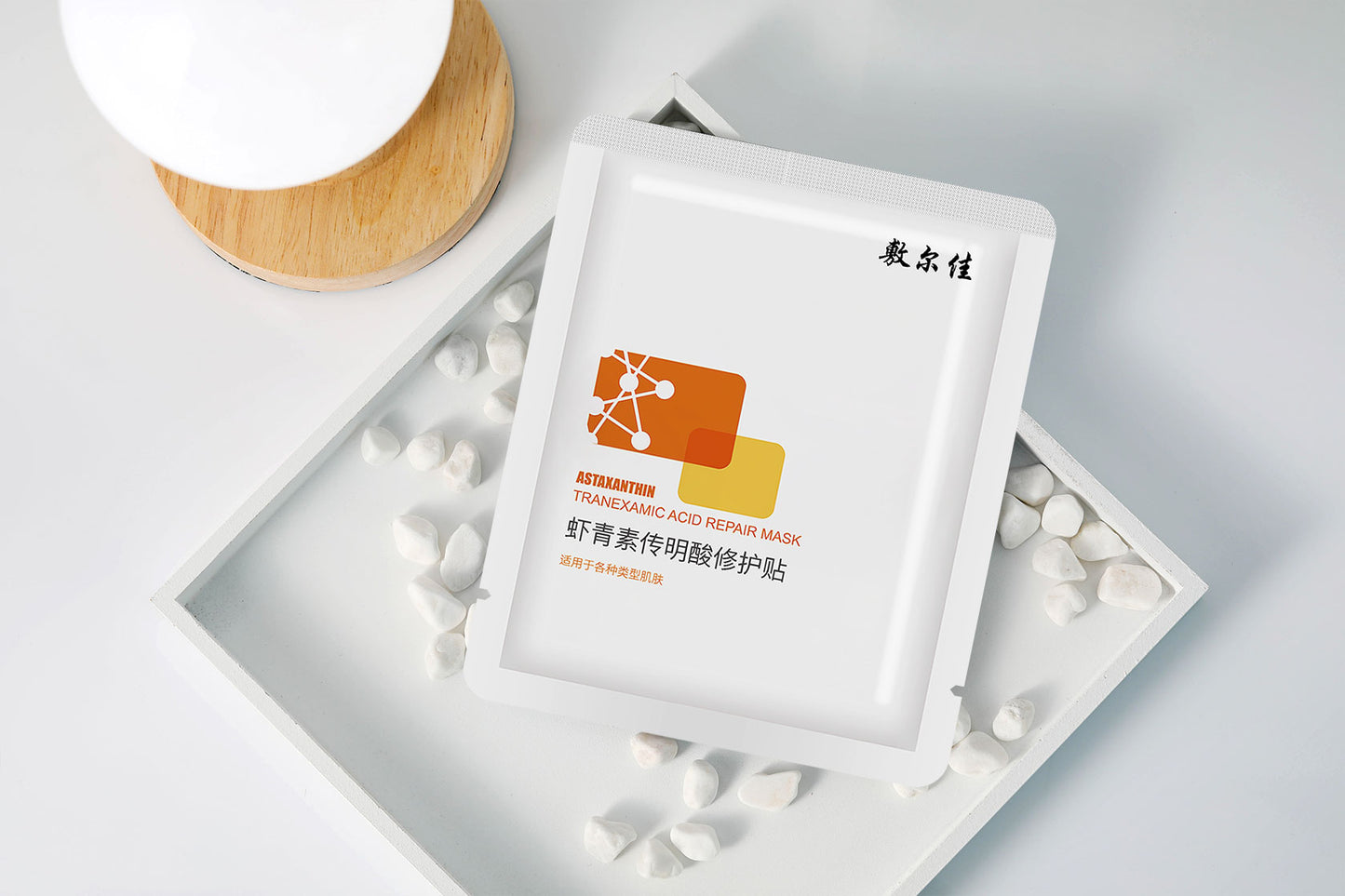 Voolga Astaxanthin Tranexamic Acid Repair Facial Mask (The Light Bulb Mask)