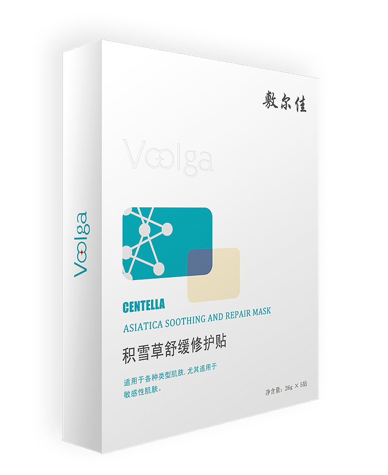 Voolga Centella Asiatica Soothing and Repair Facial Mask